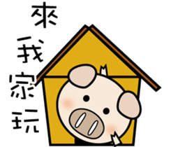 87 PIG sticker #14911370