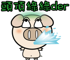 87 PIG sticker #14911372