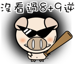 87 PIG sticker #14911373