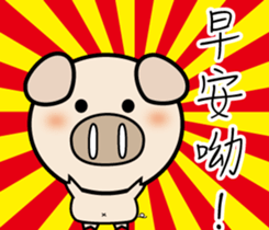 87 PIG sticker #14911379