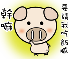 87 PIG sticker #14911382