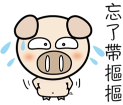 87 PIG sticker #14911386