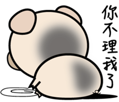 87 PIG sticker #14911391