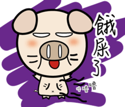 87 PIG sticker #14911394