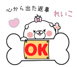Dog Sticker Reiko sticker #14911406