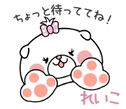 Dog Sticker Reiko sticker #14911412