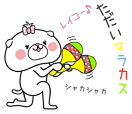 Dog Sticker Reiko sticker #14911417