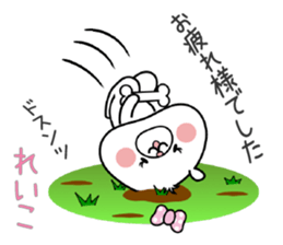 Dog Sticker Reiko sticker #14911419