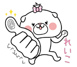 Dog Sticker Reiko sticker #14911420