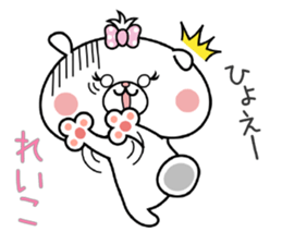 Dog Sticker Reiko sticker #14911431