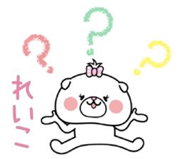 Dog Sticker Reiko sticker #14911436