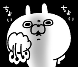 Lethal USAPON 3 sticker #14911439