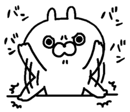 Lethal USAPON 3 sticker #14911441