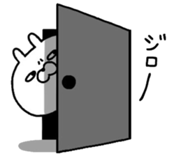 Lethal USAPON 3 sticker #14911445