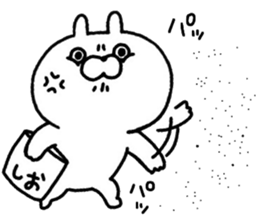 Lethal USAPON 3 sticker #14911448