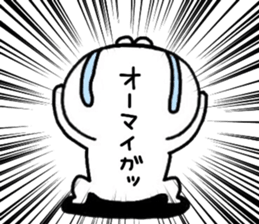 Lethal USAPON 3 sticker #14911463