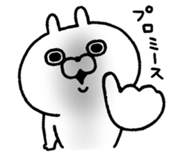 Lethal USAPON 3 sticker #14911464