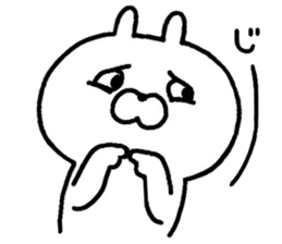 Lethal USAPON 3 sticker #14911467