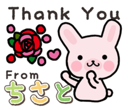 Ham-Usa for Chisato sticker #14911489