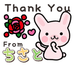 Ham-Usa for Chisato sticker #14911489