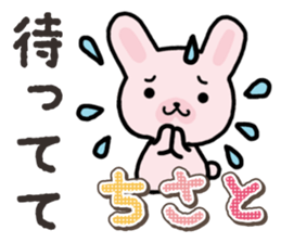 Ham-Usa for Chisato sticker #14911505