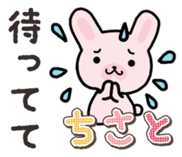 Ham-Usa for Chisato sticker #14911505