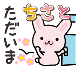 Ham-Usa for Chisato sticker #14911512