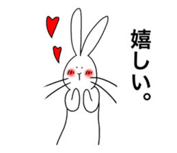 Okayu Usagi sticker #14911518