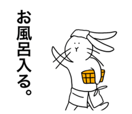 Okayu Usagi sticker #14911520