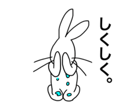 Okayu Usagi sticker #14911522