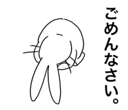 Okayu Usagi sticker #14911525