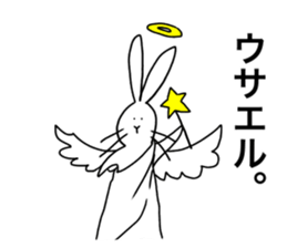Okayu Usagi sticker #14911529