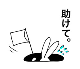 Okayu Usagi sticker #14911532