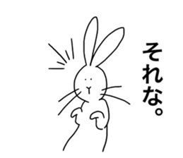 Okayu Usagi sticker #14911533