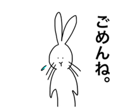 Okayu Usagi sticker #14911536