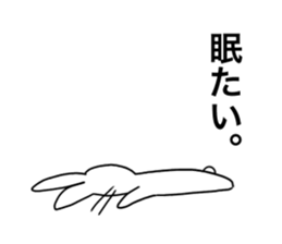 Okayu Usagi sticker #14911537