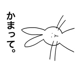 Okayu Usagi sticker #14911545