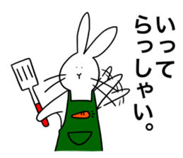 Okayu Usagi sticker #14911546