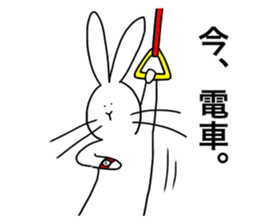 Okayu Usagi sticker #14911548