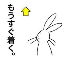 Okayu Usagi sticker #14911550