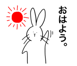 Okayu Usagi sticker #14911554