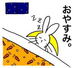 Okayu Usagi sticker #14911555