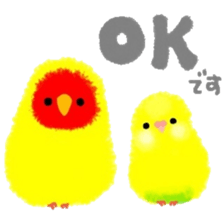 Love-bird PIPI 3 sticker #14911670