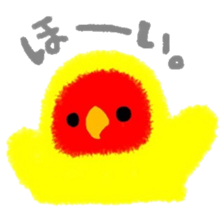 Love-bird PIPI 3 sticker #14911671