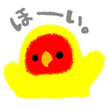 Love-bird PIPI 3 sticker #14911671