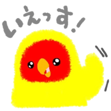 Love-bird PIPI 3 sticker #14911673