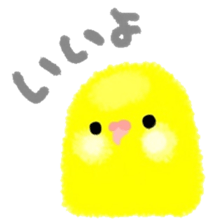 Love-bird PIPI 3 sticker #14911675