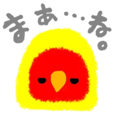 Love-bird PIPI 3 sticker #14911677