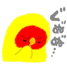 Love-bird PIPI 3 sticker #14911679
