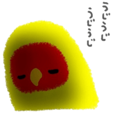 Love-bird PIPI 3 sticker #14911681